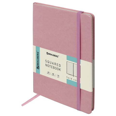 Блокнот А5 Brauberg Metropolis Special 80 листов, клетка 111579 цена за 2 шт , 